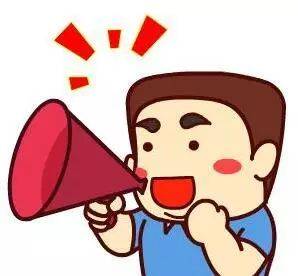 广州广播电视节目制作许可证 全面解读与申办指南